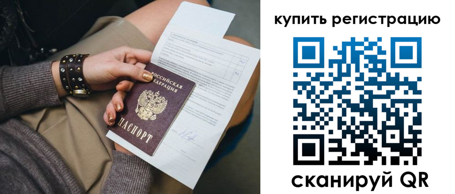 форма 3 в Белой Калитве